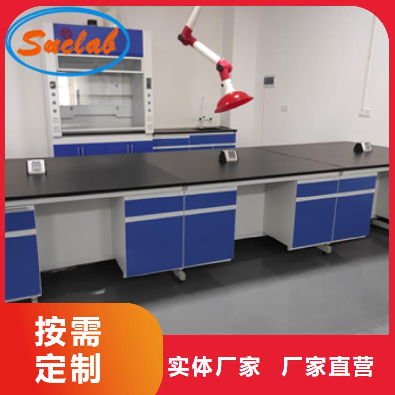 钢木实验台匠心工艺
