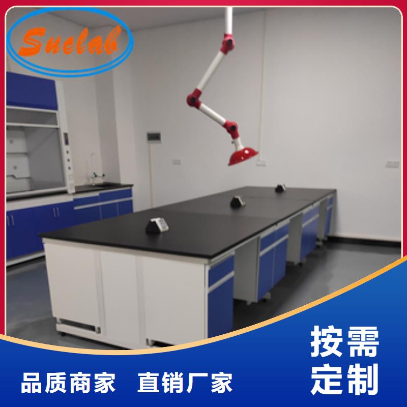 钢木实验台超静工作台高质量高信誉