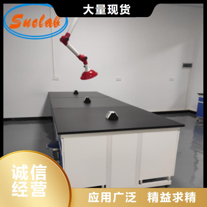 钢木实验台财务档案密集柜现货供应