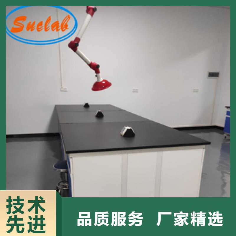 钢木实验台工业废气处理出厂价