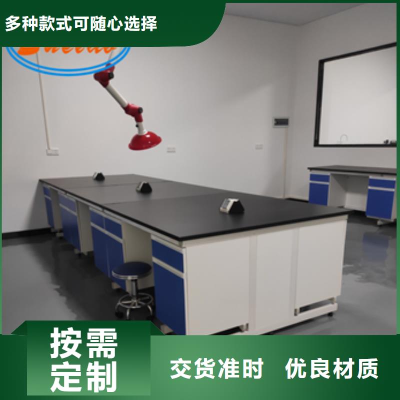 钢木实验台,原子吸收罩老客户钟爱