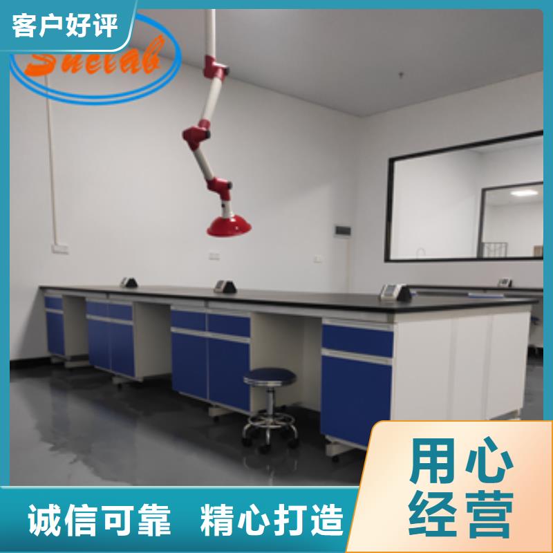 钢木实验台会计档案密集架打造好品质
