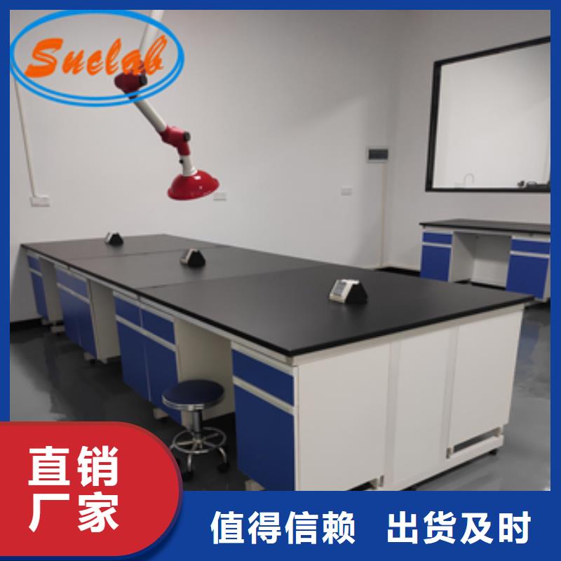 钢木实验台环氧地板经验丰富品质可靠