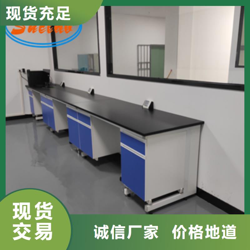 钢木实验台-超静工作台售后服务完善