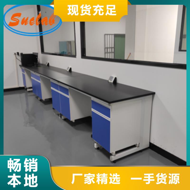 钢木实验台工业废气处理出厂价