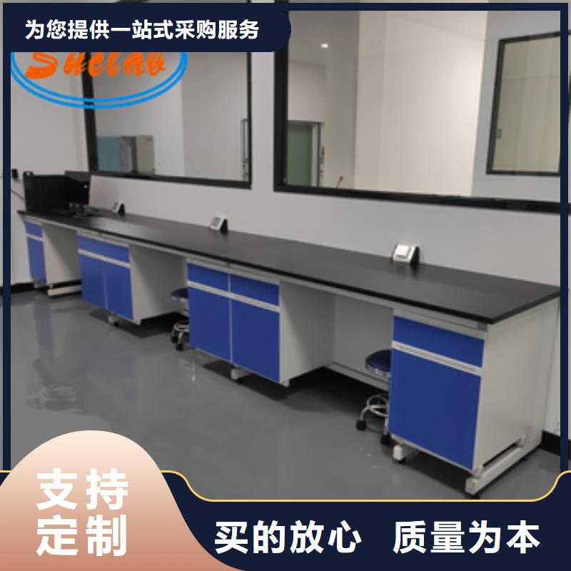 钢木实验台风淋室定制定做
