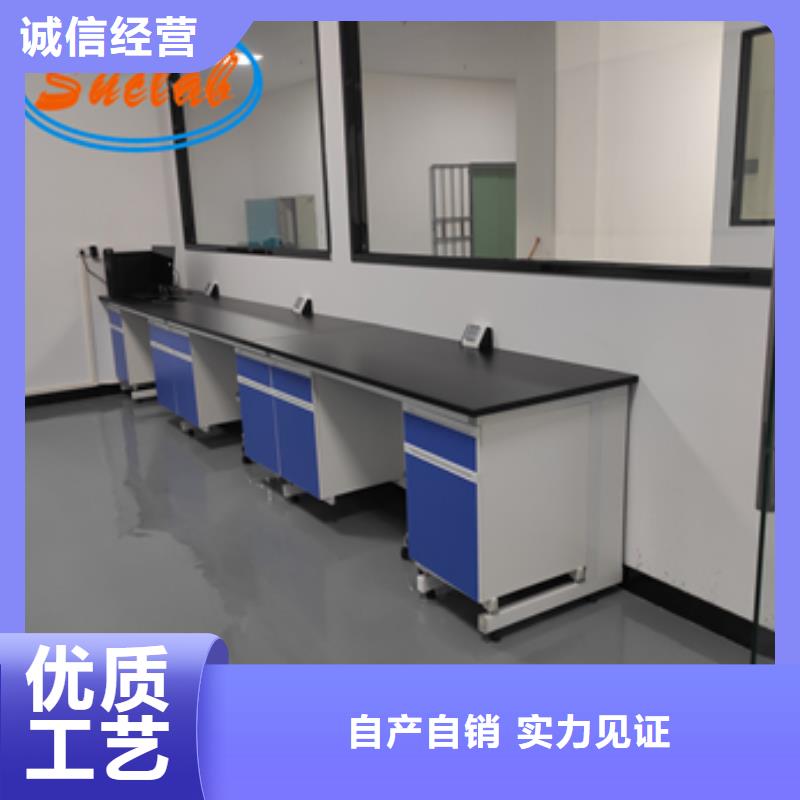 钢木实验台双柱式密集柜源厂直销