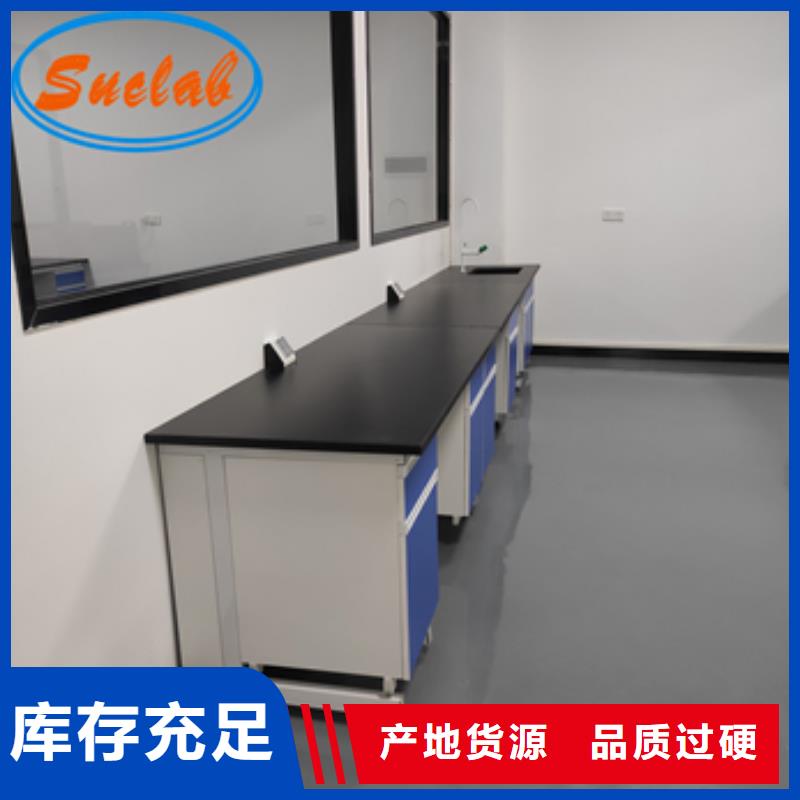 钢木实验台行业优选