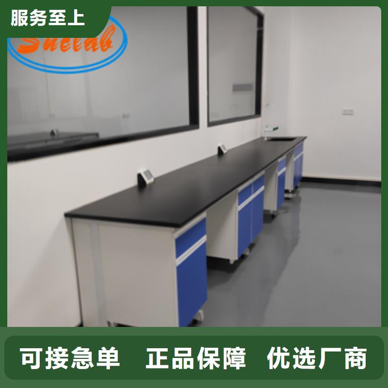 钢木实验台实验室净化工程施工源头工厂
