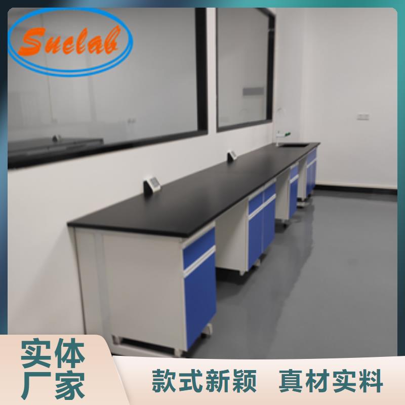 【钢木实验台批发价格】
