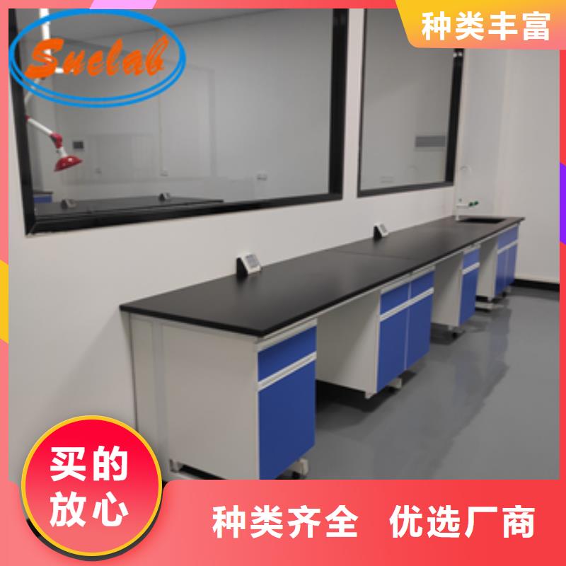 钢木实验台超净工作台多种规格供您选择