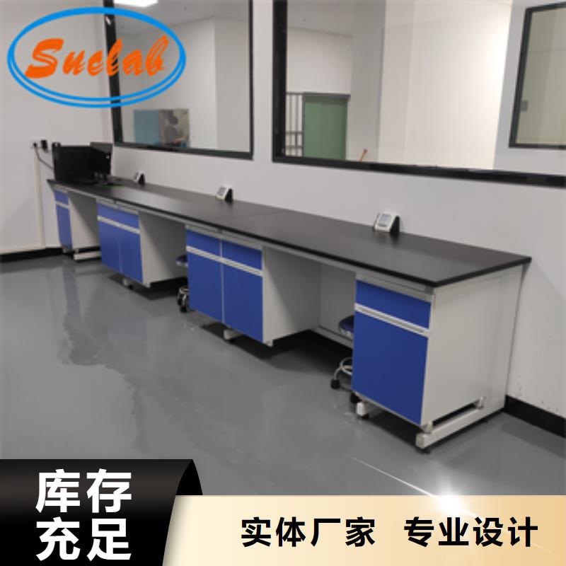 【钢木实验台】,双柱式密集柜厂家直销