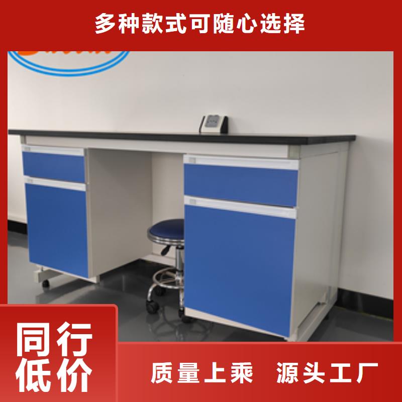 钢木实验台风淋柜现货充足