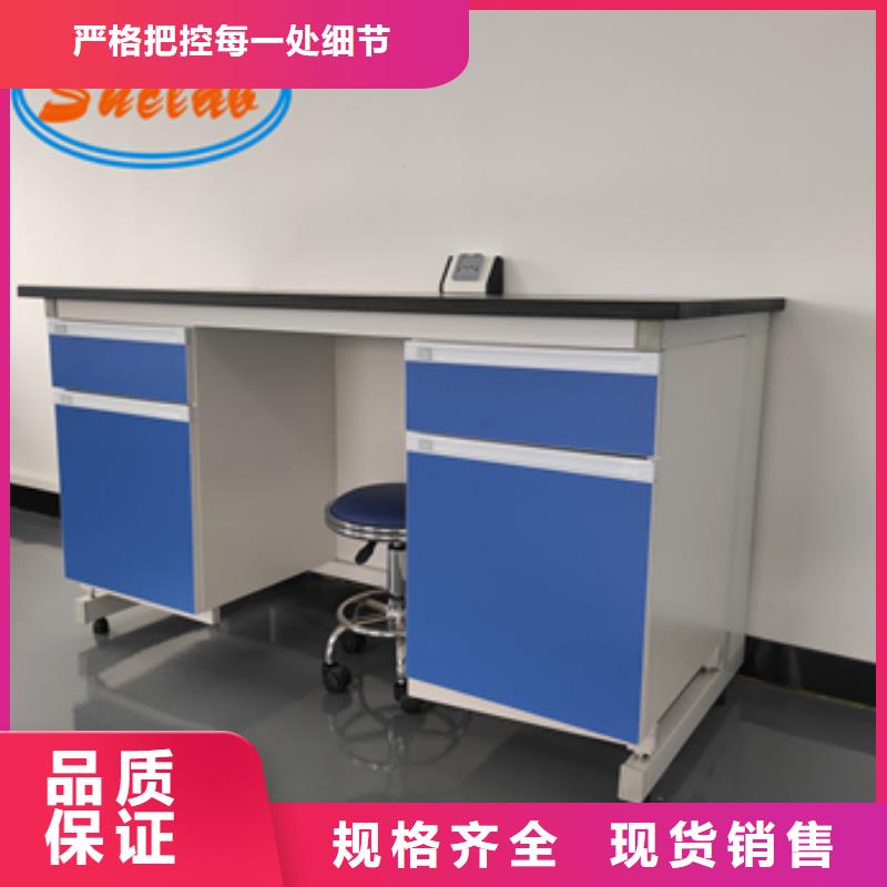 【钢木实验台】实验室集中供气多年经验值得信赖