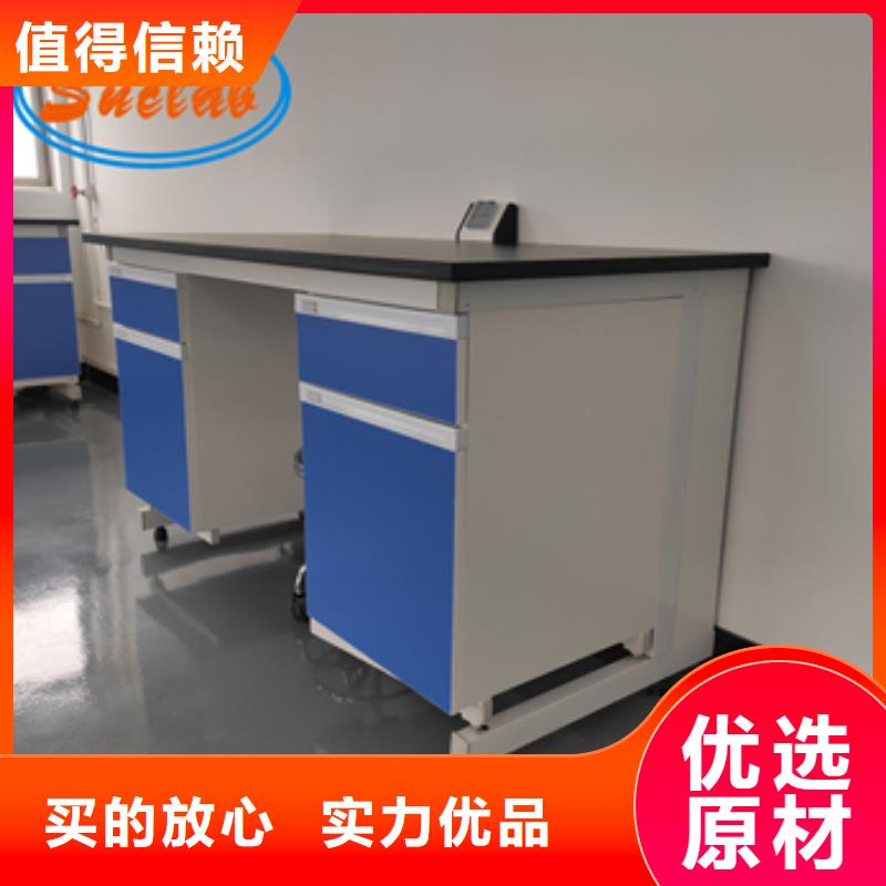 钢木实验台,密集移动柜厂家售后完善
