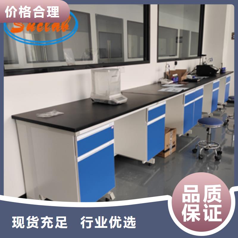 钢木实验台密集柜产品细节