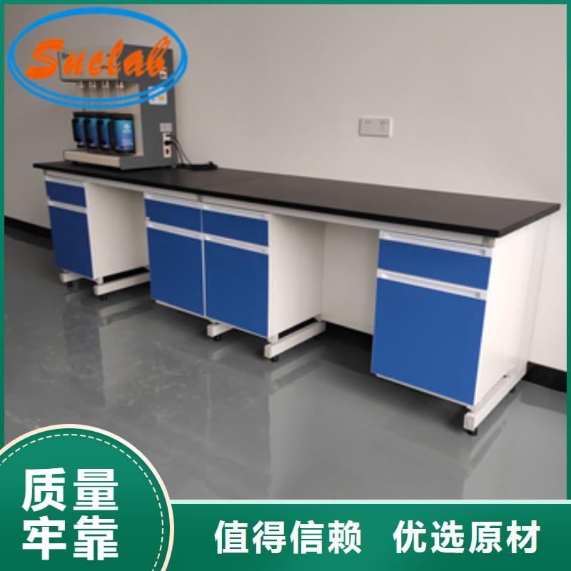 钢木实验台,密集移动柜厂家售后完善