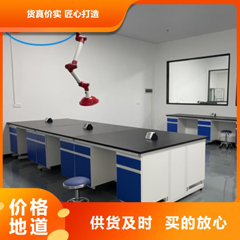 【钢木实验台批发价格】