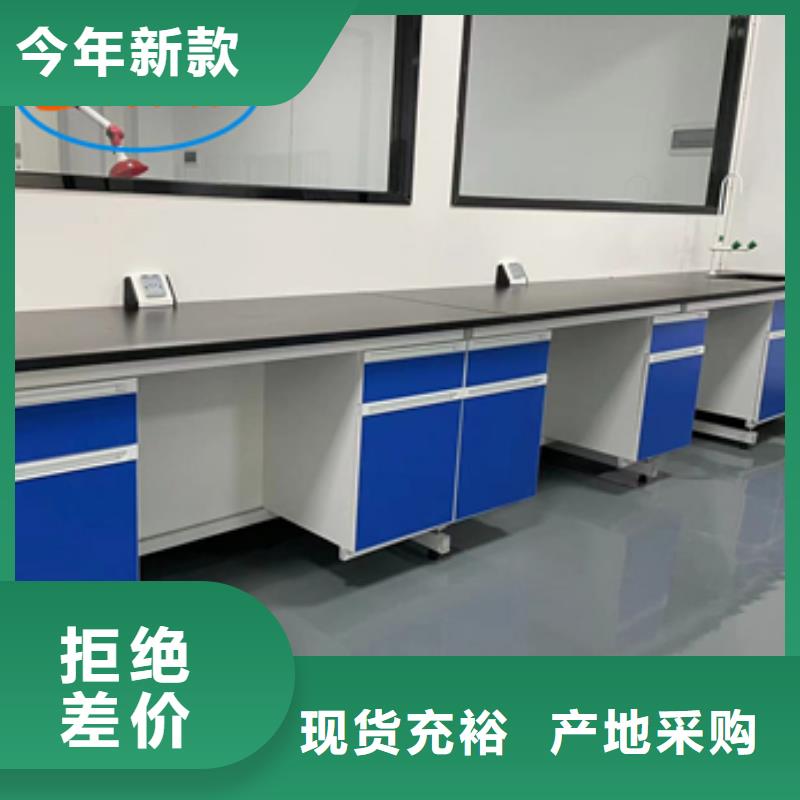 钢木实验台会计档案密集架打造好品质