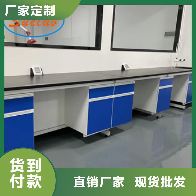 【钢木实验台】实验室集中供气多年经验值得信赖