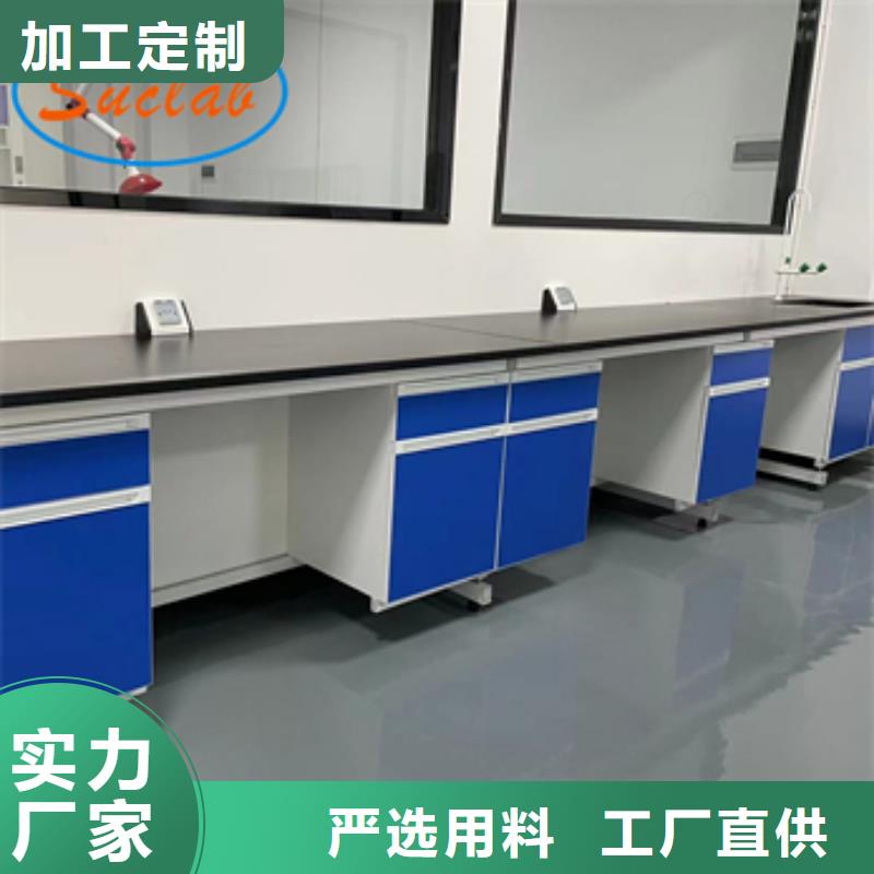 钢木实验台催化燃烧处理废气系统有口皆碑
