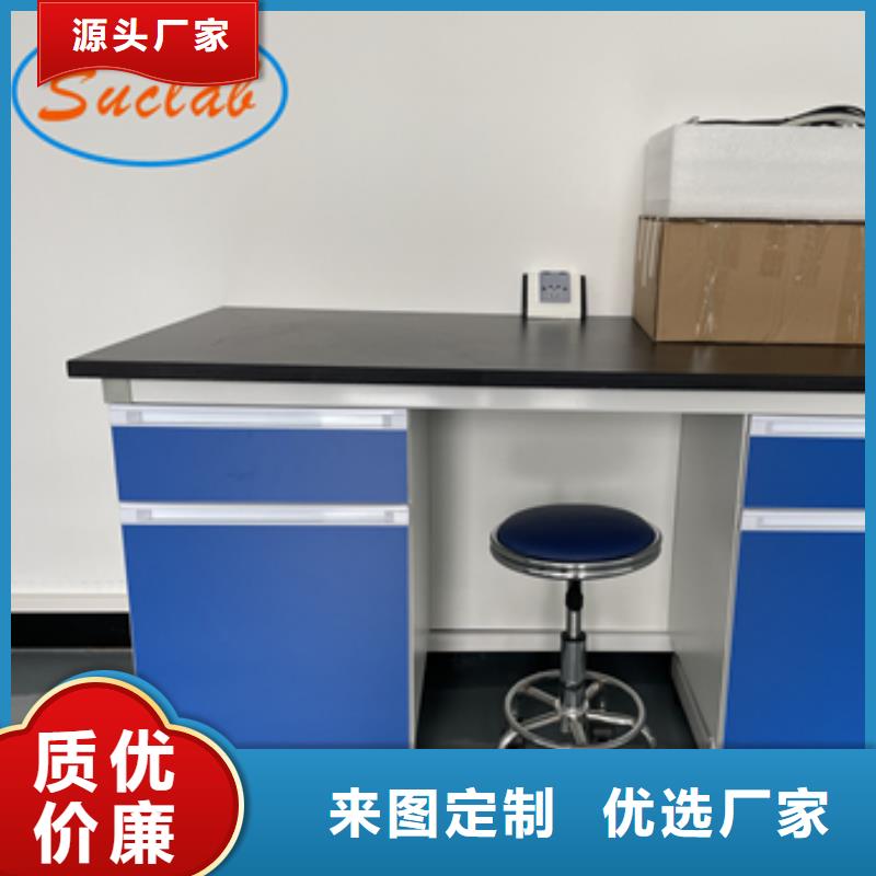 钢木实验台工业废气处理出厂价