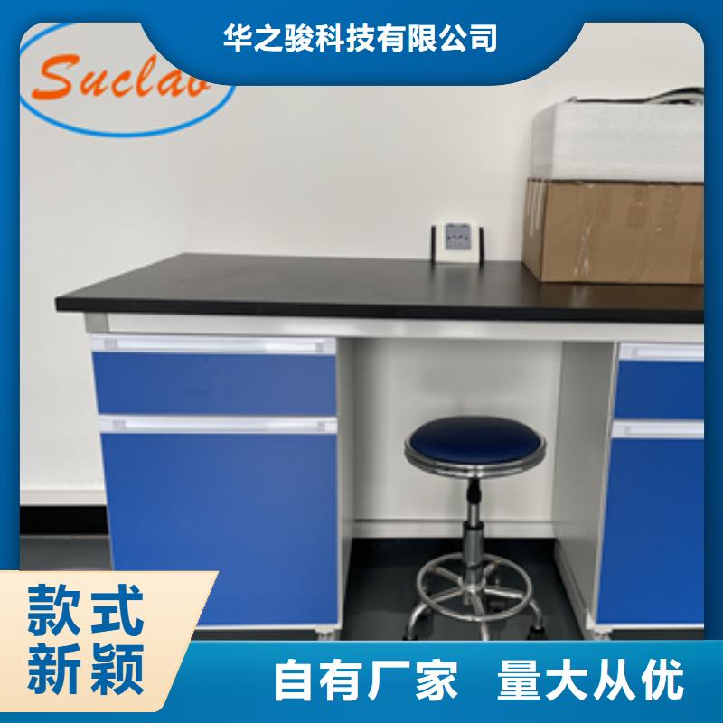 钢木实验台双柱式密集柜厂家经验丰富