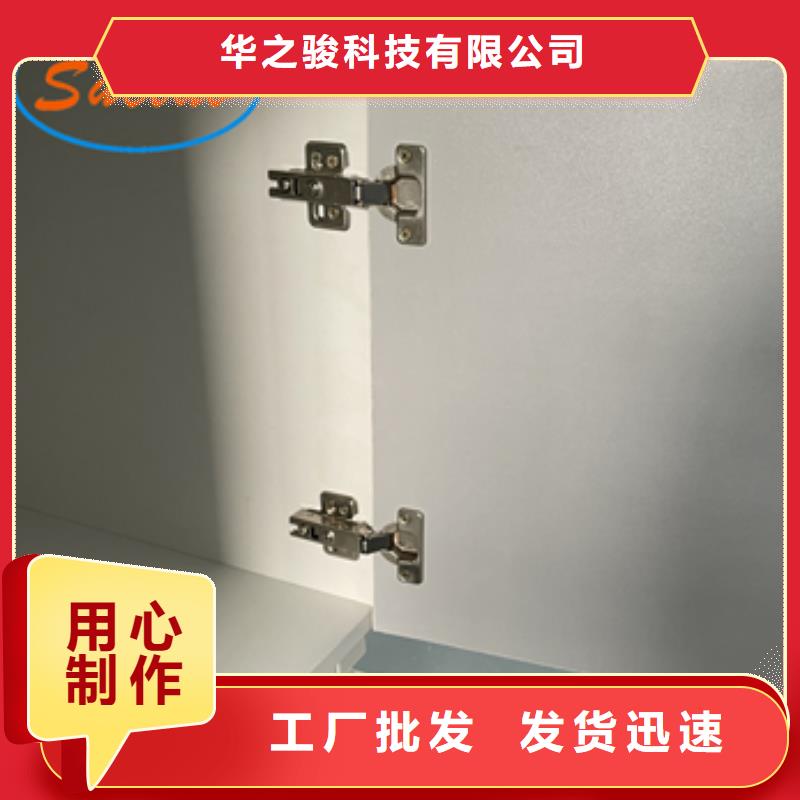 钢木实验台财务档案密集柜现货供应