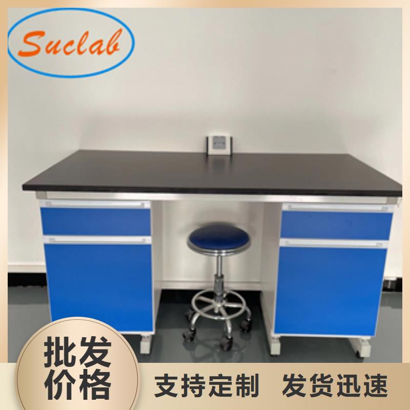 钢木实验台移动密集柜精工细致打造