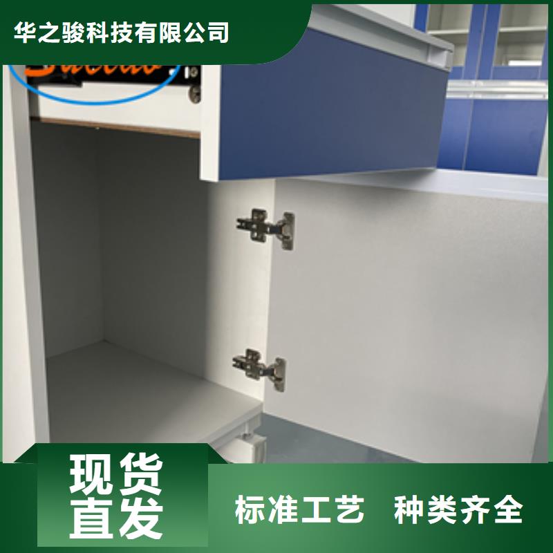 钢木实验台通风设备支持定制贴心售后