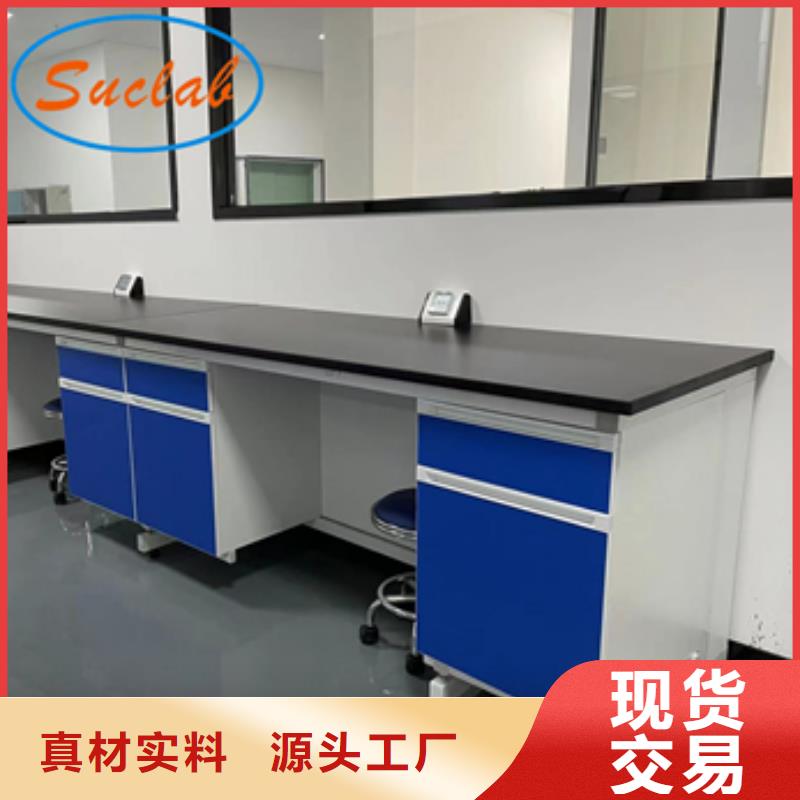 钢木实验台实验室净化工程施工源头工厂