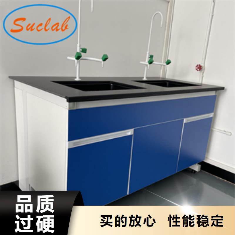 钢木实验台_中效过滤器核心技术