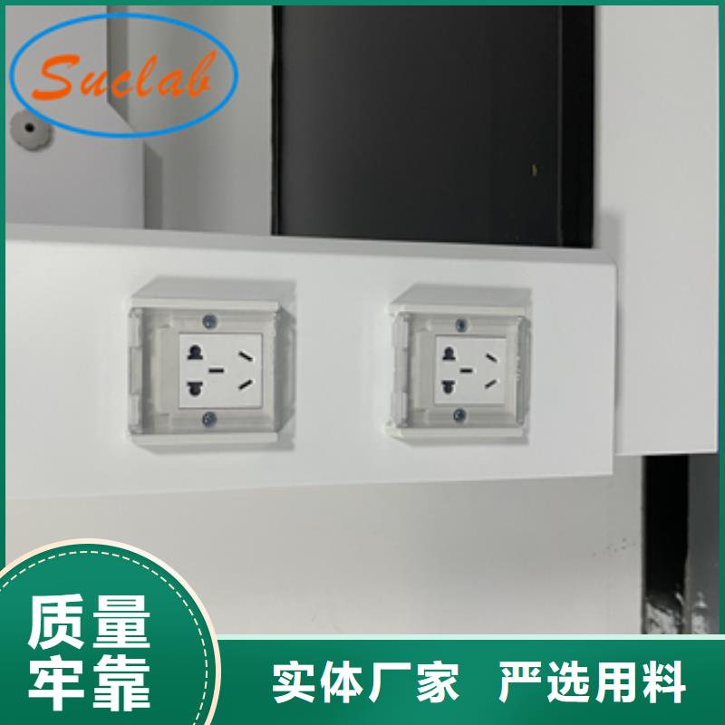 钢木实验台传递窗自产自销