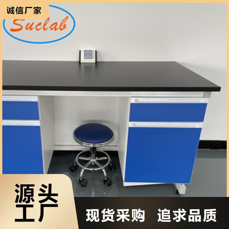 【钢木实验台移动密集柜技术先进】