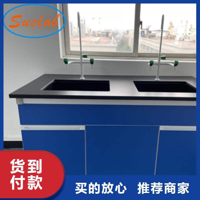 钢木实验台3000T/D纯水设备厂家
