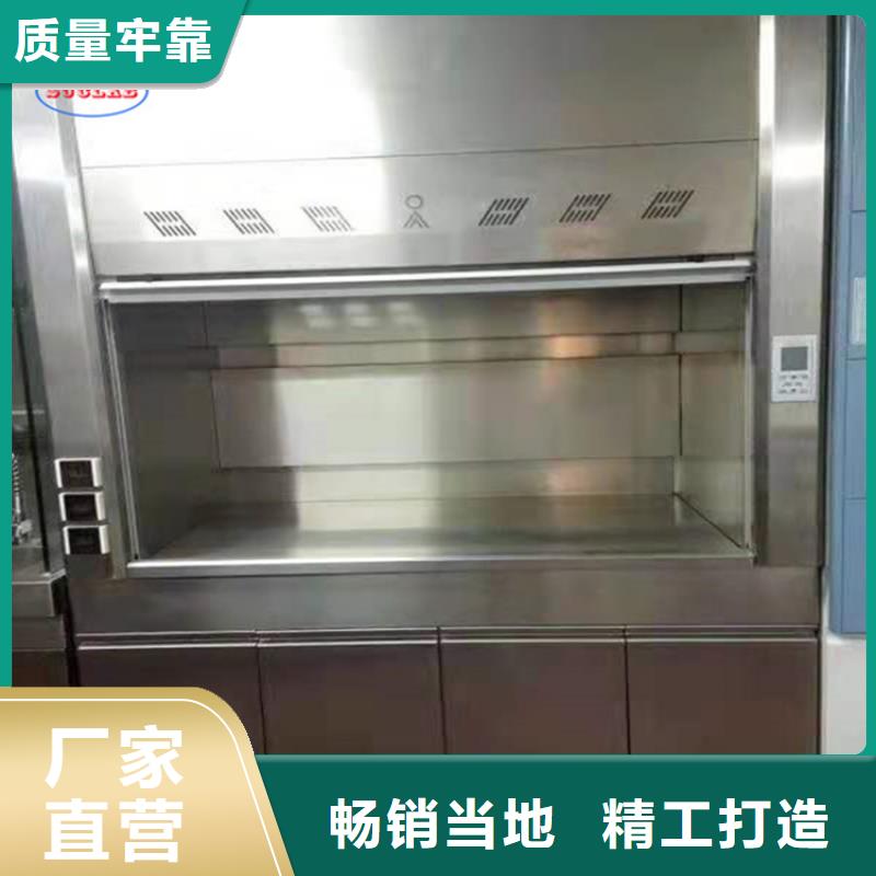 通风柜CAV风量控制系统现货充足量大优惠