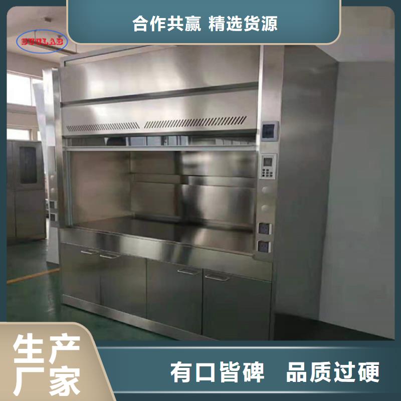 通风柜-催化燃烧设备系列款式新颖