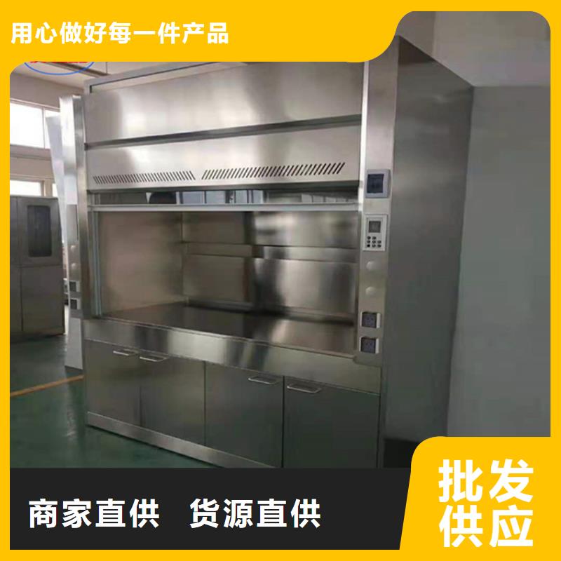 通风柜财务档案密集柜厂家直销直供