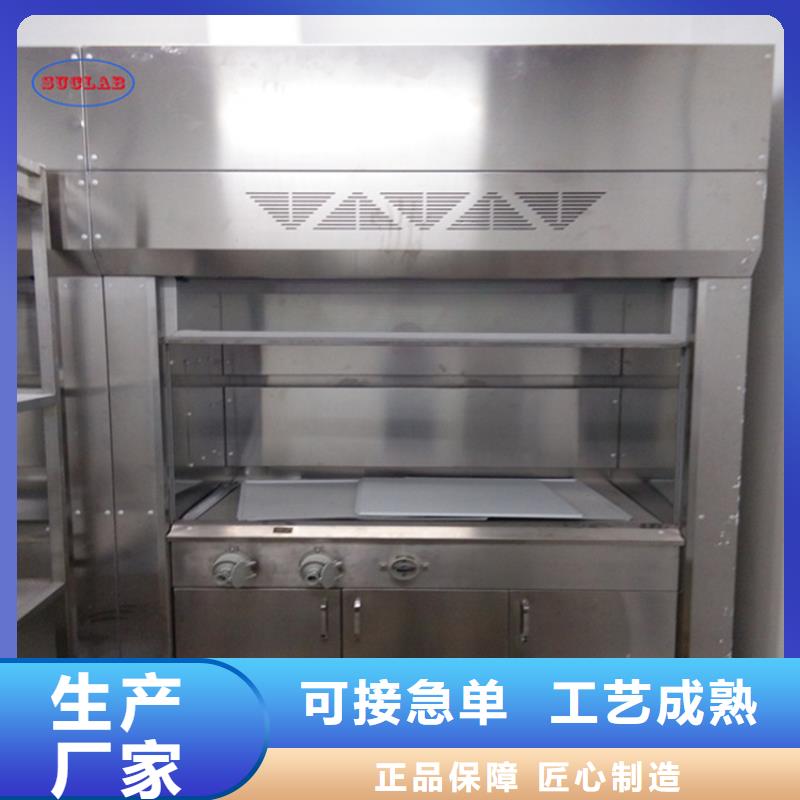 通风柜密集档案柜本地配送