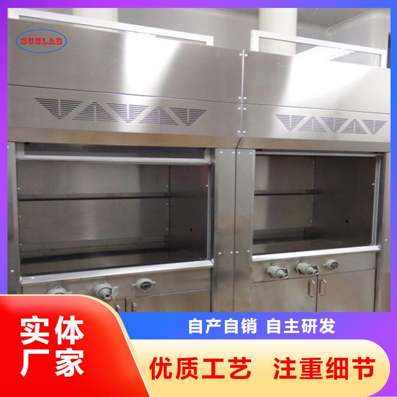 通风柜纯水设备畅销当地