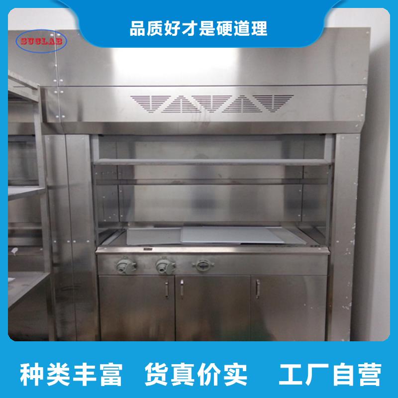 通风柜出厂价