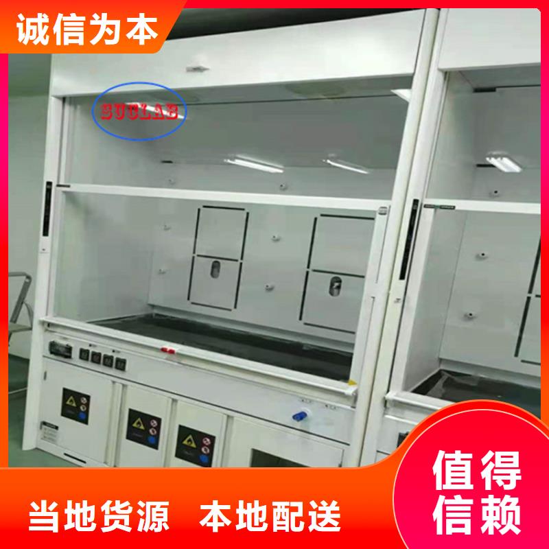 通风柜手动档案密集架诚信厂家
