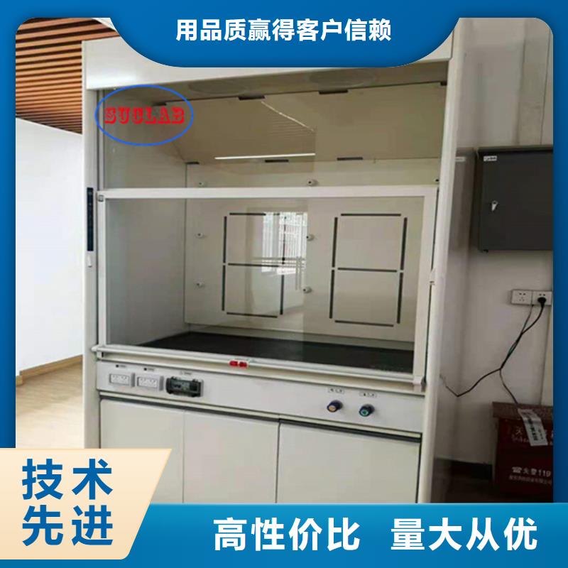 通风柜喷淋塔废气处理设备价格合理