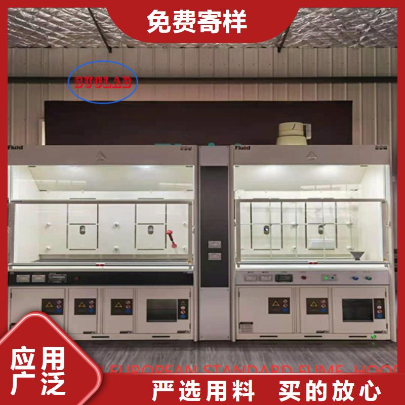 通风柜财务移动凭证柜随心所欲定制