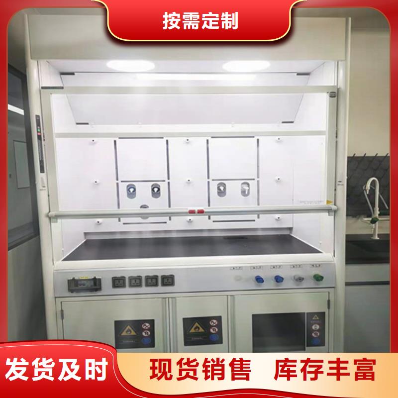 【通风柜实验室酸雾废气处理48小时发货】
