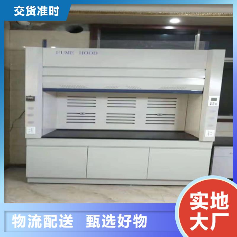 【通风柜】_传递窗型号齐全