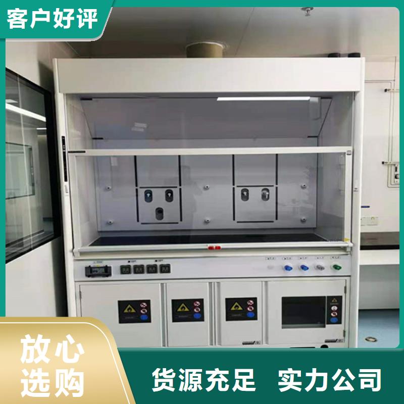 【通风柜】传递窗款式多样