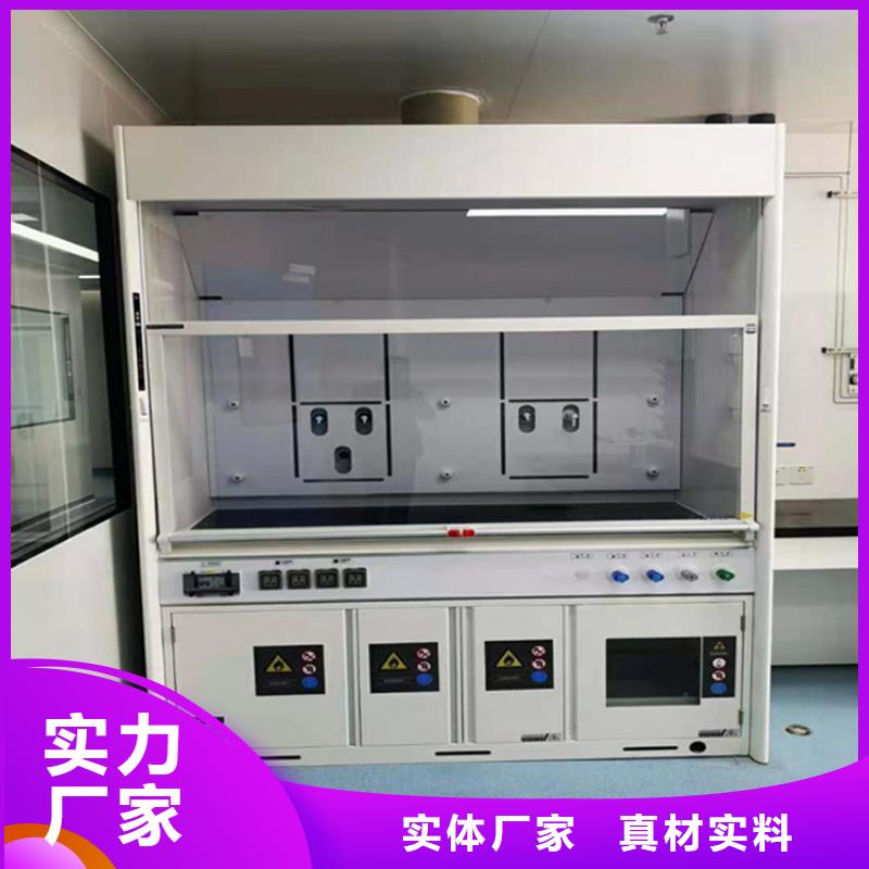 通风柜财务移动凭证柜随心所欲定制