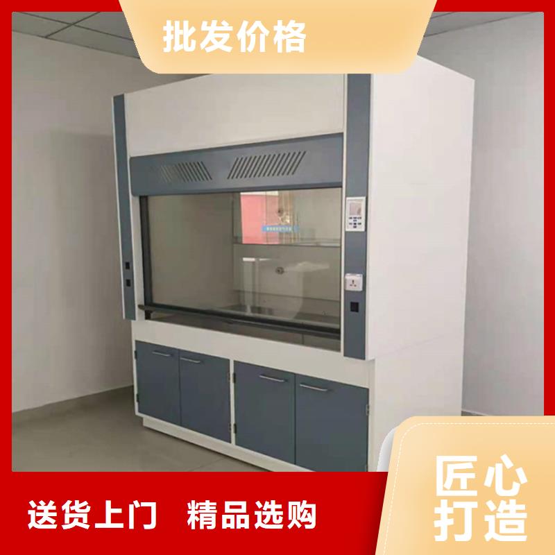 通风柜原子吸收罩型号齐全
