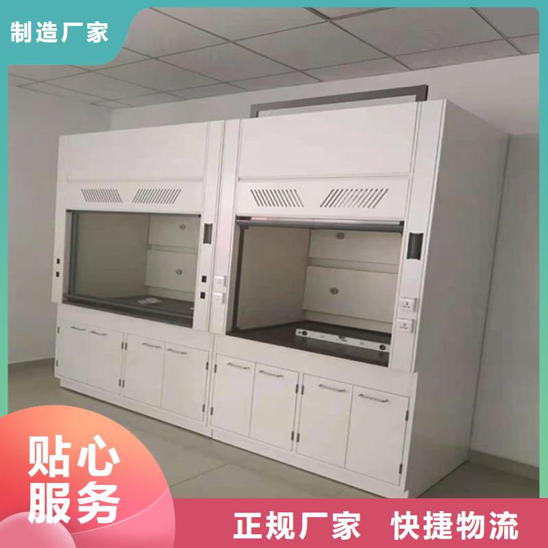 通风柜-催化燃烧设备系列款式新颖
